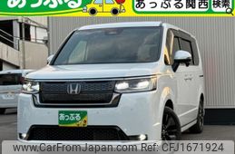 honda stepwagon 2022 CFJ1671924