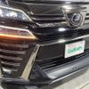 toyota vellfire 2018 -TOYOTA--Vellfire DBA-AGH30W--AGH30-0205777---TOYOTA--Vellfire DBA-AGH30W--AGH30-0205777- image 23