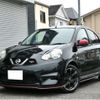 nissan march 2017 CFJ1222669 image 1