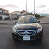 volkswagen tiguan 2010 504749-RAOID:12790 image 1