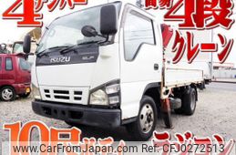 isuzu elf-truck 2006 quick_quick_PB-NKR81A_NKR81-7053524