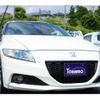 honda cr-z 2012 quick_quick_ZF2_ZF2-1000290 image 12