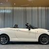 toyota copen 2022 CFJ1481758 image 10