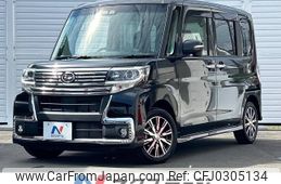 daihatsu tanto 2017 -DAIHATSU--Tanto DBA-LA600S--LA600S-0551312---DAIHATSU--Tanto DBA-LA600S--LA600S-0551312-