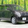 suzuki wagon-r 2014 -SUZUKI--Wagon R DBA-MH34S--MH34S-278833---SUZUKI--Wagon R DBA-MH34S--MH34S-278833- image 16