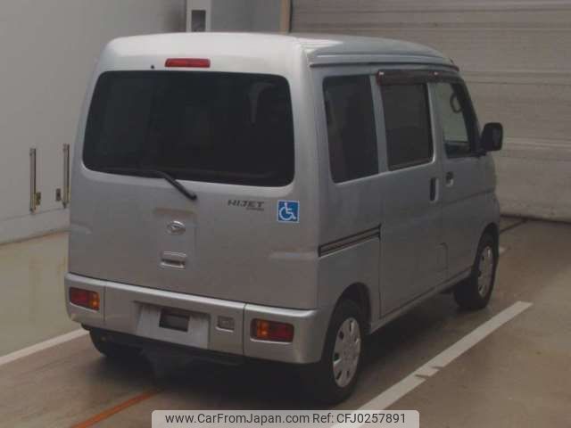 daihatsu hijet-van 2014 -DAIHATSU--Hijet Van EBD-S321Vｶｲ--S321V-0211130---DAIHATSU--Hijet Van EBD-S321Vｶｲ--S321V-0211130- image 2