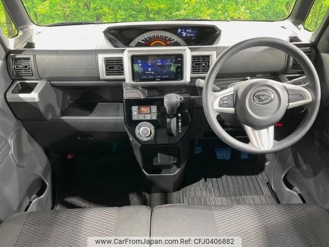 daihatsu wake 2018 -DAIHATSU--WAKE DBA-LA700S--LA700S-0120859---DAIHATSU--WAKE DBA-LA700S--LA700S-0120859- image 2