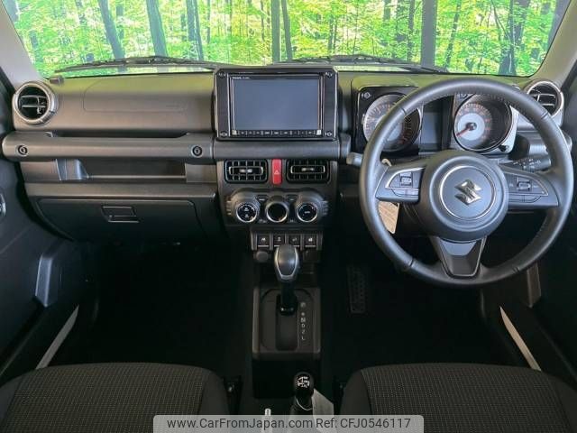 suzuki jimny-sierra 2023 -SUZUKI--Jimny Sierra 3BA-JB74W--JB74W-200382---SUZUKI--Jimny Sierra 3BA-JB74W--JB74W-200382- image 2