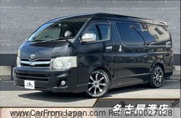 toyota hiace-wagon 2011 -TOYOTA--Hiace Wagon CBA-TRH214W--TRH214-0025238---TOYOTA--Hiace Wagon CBA-TRH214W--TRH214-0025238-