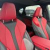 lexus nx 2023 CFJ1701580 image 13