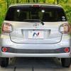 toyota passo 2016 -TOYOTA--Passo DBA-M700A--M700A-0000806---TOYOTA--Passo DBA-M700A--M700A-0000806- image 16