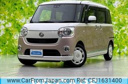 daihatsu move-canbus 2019 CFJ1631400