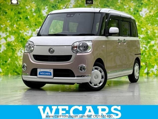 daihatsu move-canbus 2019 CFJ1631400 image 1