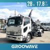 isuzu forward 2016 -ISUZU--Forward TKG-FRR90S2--FRR90-7094556---ISUZU--Forward TKG-FRR90S2--FRR90-7094556- image 1