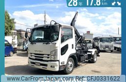 isuzu forward 2016 -ISUZU--Forward TKG-FRR90S2--FRR90-7094556---ISUZU--Forward TKG-FRR90S2--FRR90-7094556-