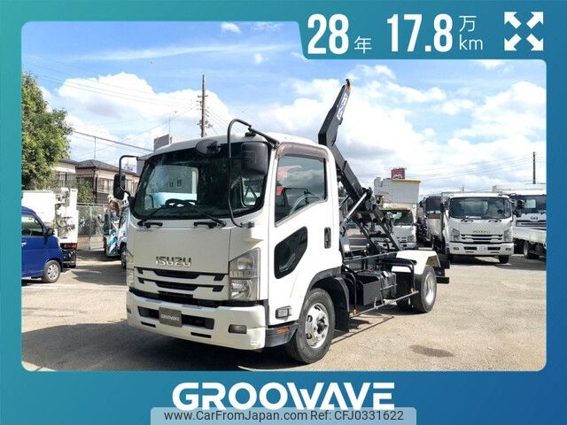 isuzu forward 2016 -ISUZU--Forward TKG-FRR90S2--FRR90-7094556---ISUZU--Forward TKG-FRR90S2--FRR90-7094556- image 1