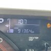 daihatsu tanto 2015 -DAIHATSU--Tanto DBA-LA600S--LA600S-0295417---DAIHATSU--Tanto DBA-LA600S--LA600S-0295417- image 23
