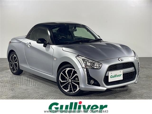 daihatsu copen 2020 CFJ1662443 image 1