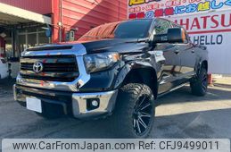 toyota tundra 2014 GOO_NET_EXCHANGE_2500895A30240208W001