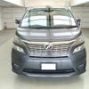 toyota vellfire 2010 CFJ1757699 image 8