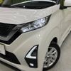 nissan dayz 2021 -NISSAN--DAYZ 5AA-B44W--B44W-0106416---NISSAN--DAYZ 5AA-B44W--B44W-0106416- image 14