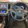 toyota crown 2018 -TOYOTA--Crown DAA-AWS210--AWS210-6138623---TOYOTA--Crown DAA-AWS210--AWS210-6138623- image 14