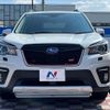subaru forester 2020 CFJ1582003 image 13
