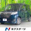 toyota roomy 2018 -TOYOTA--Roomy DBA-M900A--M900A-0246784---TOYOTA--Roomy DBA-M900A--M900A-0246784- image 1