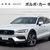 volvo v60 2022 CFJ1586996 image 1