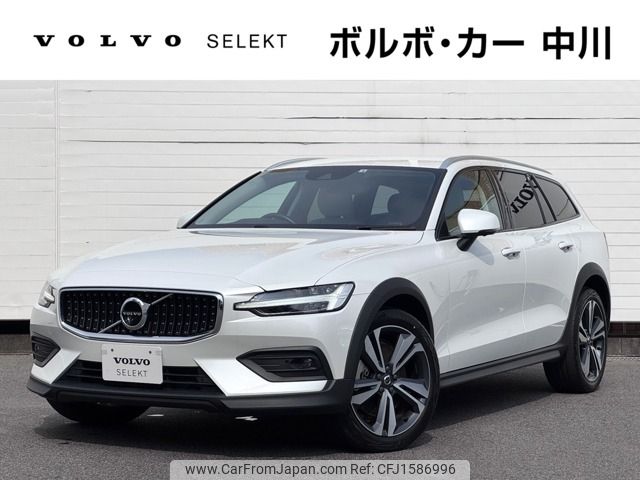 volvo v60 2022 CFJ1586996 image 1