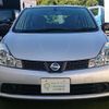 nissan wingroad 2014 CFJ1839726 image 14