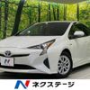 toyota prius 2017 -TOYOTA--Prius DAA-ZVW50--ZVW50-6087693---TOYOTA--Prius DAA-ZVW50--ZVW50-6087693- image 1