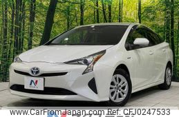 toyota prius 2017 -TOYOTA--Prius DAA-ZVW50--ZVW50-6087693---TOYOTA--Prius DAA-ZVW50--ZVW50-6087693-