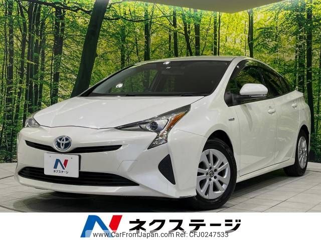 toyota prius 2017 -TOYOTA--Prius DAA-ZVW50--ZVW50-6087693---TOYOTA--Prius DAA-ZVW50--ZVW50-6087693- image 1