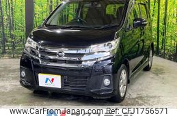 nissan dayz 2016 CFJ1756571
