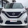 nissan dayz 2020 CFJ1624229 image 15