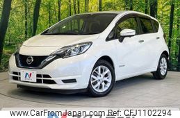 nissan note 2017 -NISSAN--Note DAA-HE12--HE12-126233---NISSAN--Note DAA-HE12--HE12-126233-