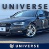 audi a4 2013 -AUDI--Audi A4 DBA-8KCDNF--WAUZZZ8K1DA241196---AUDI--Audi A4 DBA-8KCDNF--WAUZZZ8K1DA241196- image 1