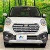 daihatsu cast 2017 quick_quick_LA250S_LA250S-0119760 image 13