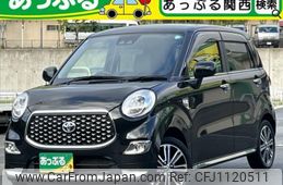 toyota pixis-joy 2020 quick_quick_DBA-LA250A_LS250A-0018688