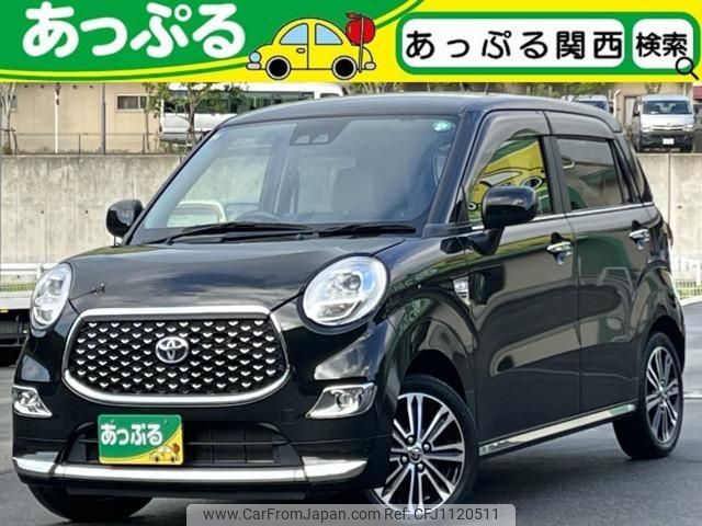 toyota pixis-joy 2020 quick_quick_DBA-LA250A_LS250A-0018688 image 1