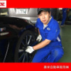suzuki every 2012 CFJ0092004 image 36