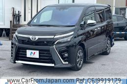 toyota voxy 2021 -TOYOTA--Voxy 3BA-ZRR80W--ZRR80-0713151---TOYOTA--Voxy 3BA-ZRR80W--ZRR80-0713151-