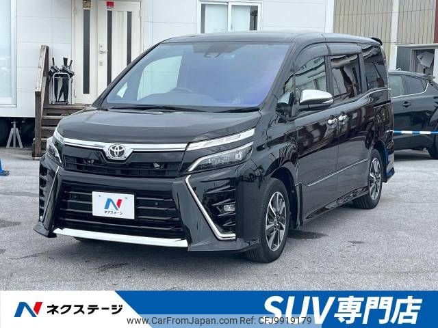 toyota voxy 2021 -TOYOTA--Voxy 3BA-ZRR80W--ZRR80-0713151---TOYOTA--Voxy 3BA-ZRR80W--ZRR80-0713151- image 1