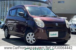 suzuki alto 2011 -SUZUKI--Alto DBA-HA25S--HA25S-805880---SUZUKI--Alto DBA-HA25S--HA25S-805880-