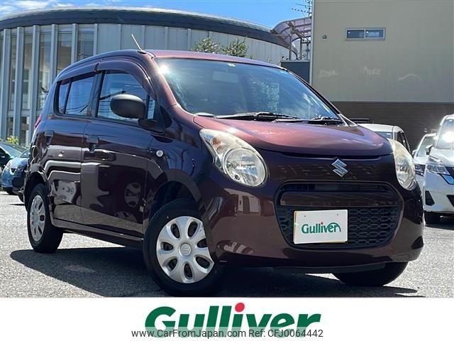 suzuki alto 2011 -SUZUKI--Alto DBA-HA25S--HA25S-805880---SUZUKI--Alto DBA-HA25S--HA25S-805880- image 1