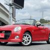 daihatsu copen 2023 CFJ1720410 image 1