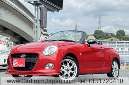 daihatsu copen 2023 CFJ1720410