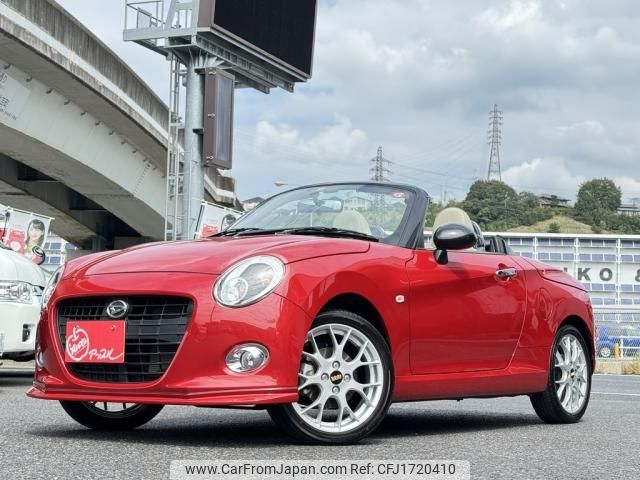 daihatsu copen 2023 CFJ1720410 image 1
