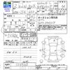 honda n-box 2020 -HONDA--N BOX JF4--1113360---HONDA--N BOX JF4--1113360- image 3